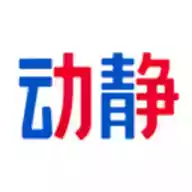 动静新闻安卓 图标