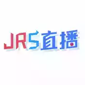 jrs直播无插件腾讯体育