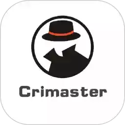 犯罪大师crimasterapp