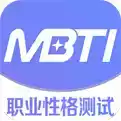 mbti测试免费版链接