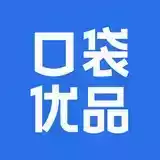 口袋优品官网app