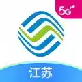 江苏移动app客户端