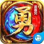 海岛勇士(百万切割高速版) 图标