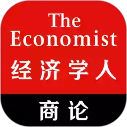 经济学人app 图标