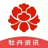 菏泽牡丹网