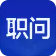 职问招聘APP 图标