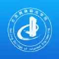 智慧北网APP