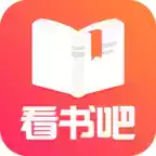 免费书吧app