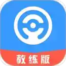 驾本易教练app