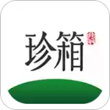 翡翠珍箱app