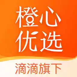 橙心优选团长端app苹果手机