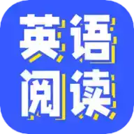 蒙哥英语阅读器app安卓