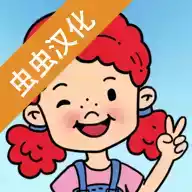 yoya世界最新版