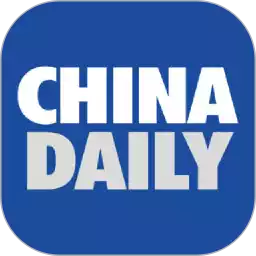 chinadaily双语新闻官网 图标