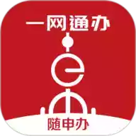 随身市民云app 图标