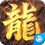 摸金之路(GM无限直充) 图标