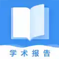 学术快报2.0 图标