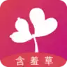 含羞草传媒app免费进入欢迎您破解版