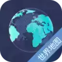 手绘世界地图高清版大图