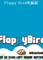 flappy bird中文版 图标