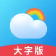 彩虹天气预报 app