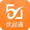 51优品通最新版 图标