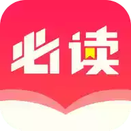 必读小说app