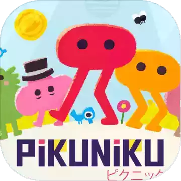 pikuniku