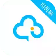 中交车主app 图标