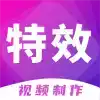 视频制作大师app 图标