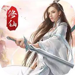 奇门飞花令（送千元真充）