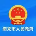 南充市人民政府 图标