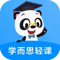 学而思轻课