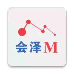 会泽m最新版