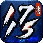 1715冰雪 图标