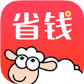 羊毛省钱V3.5.0安卓版